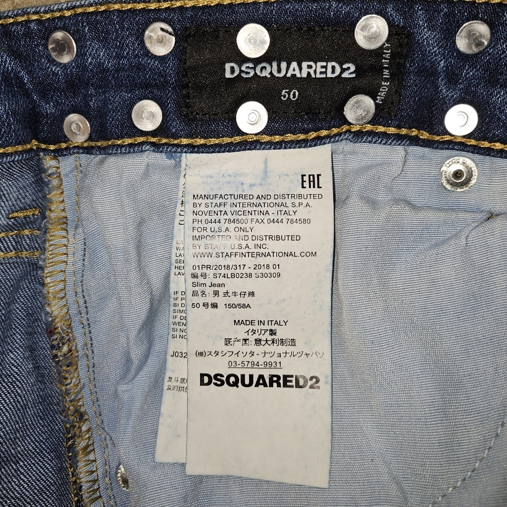 Dsquared2 Jeans - image 4